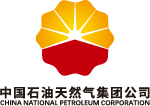 中国石油天然气集团公司