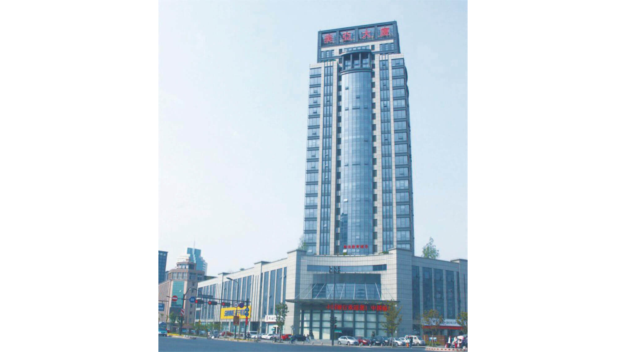 杭州余杭美亚大厦