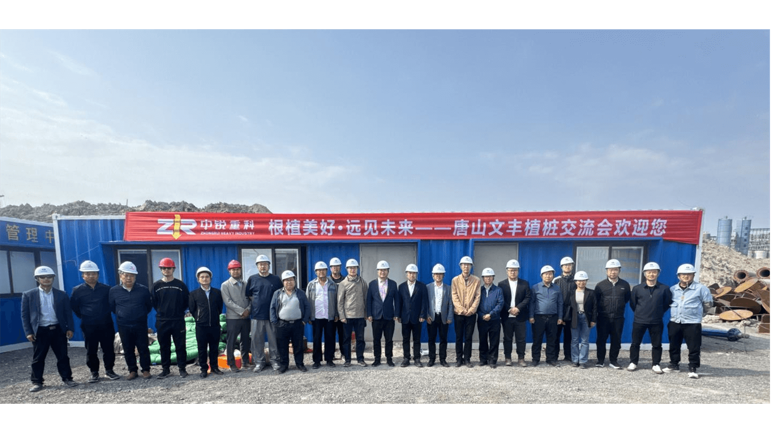 多用途铝基新材料项目劲性复合桩施工