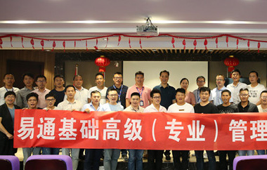 涡河大桥项目首桩战役正式打响