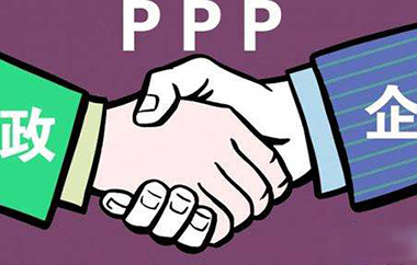 宁波PPP项目投向民间 17个项目将融资近580亿元