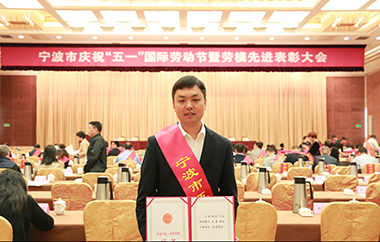 喜报：热烈祝贺王喜同志荣获市五一劳动奖章