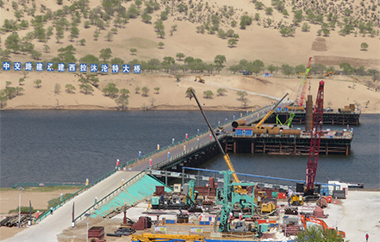 西拉沐沦河特大桥正式开工