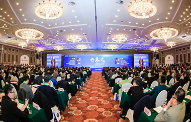 趋势、联合、突破，建筑业转型升级 第六届中国建筑业改革与发展高峰论坛在京举行