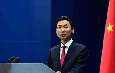 外交部：对中巴经济走廊建设的前景充满信心