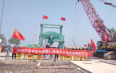 防疫复工｜按下“快进键”，把时间“抢回来”！