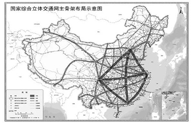 交通运输部等解读《国家综合立体交通网规划纲要》 未来出行将迎来哪些变化？