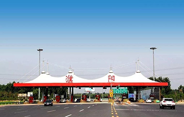 濮聊高速濮阳段工程可行性研究报告通过评审论证