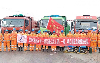 抗击“烟花”，易通人在行动！