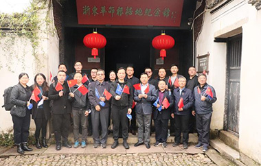 学习习总书记回信精神：凝聚易通团结力量 “ 易通特基开展2022年度团结季红色学习之旅”