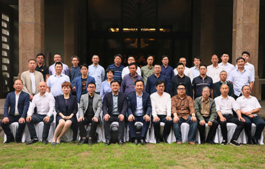 静钻根植桩工法研讨会成功举办