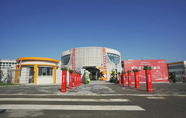 二航造！大连金牌教育园幼儿园开园