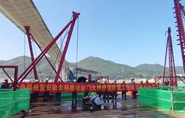 【项目动态】广东崖门大桥桥梁防撞工程项目Φ3.0米桩基顺利开工