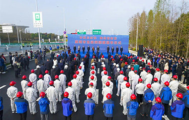 中交二航局参与投资建设的襄阳市襄江大道鱼梁洲隧道正式通车