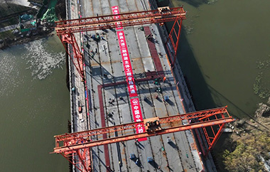 【决战决胜四季度】迎宾大道二期快速化改造工程首座全预制装配式桥梁全线贯通