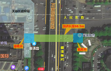 热烈庆祝长沙轨道交通6号线芙蓉区政府站2号出入口通道矩形顶管顺利贯通