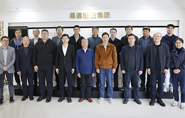 宁波市岩土工程学会技术交流走进易通